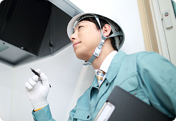 2. 調査